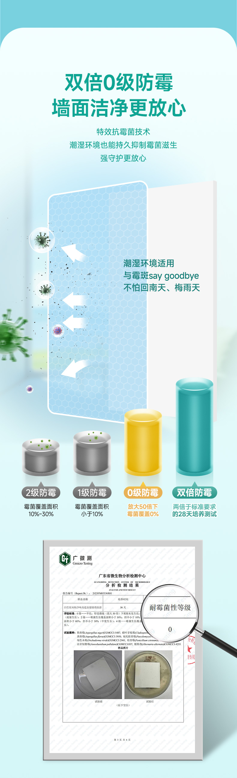 恒峰国际官网 - 天天有惊喜！